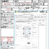 honda n-van 2020 CFJ1647927 image 21