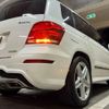 mercedes-benz glk-class 2014 CFJ1856098 image 51