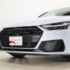 audi a7 2024 -AUDI--Audi A7 3CA-F2DFBS--WAUZZZF24PN061162---AUDI--Audi A7 3CA-F2DFBS--WAUZZZF24PN061162- image 22