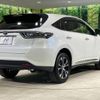 toyota harrier 2016 -TOYOTA--Harrier DBA-ZSU60W--ZSU60-0084991---TOYOTA--Harrier DBA-ZSU60W--ZSU60-0084991- image 18