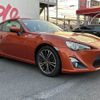 toyota 86 2013 -TOYOTA--86 DBA-ZN6--ZN6-038129---TOYOTA--86 DBA-ZN6--ZN6-038129- image 13