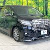 toyota alphard 2017 -TOYOTA--Alphard DBA-AGH30W--AGH30-0127015---TOYOTA--Alphard DBA-AGH30W--AGH30-0127015- image 18