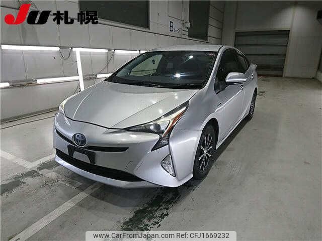 toyota prius 2016 CFJ1669232 image 1