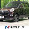 daihatsu cast 2017 CFJ1729695 image 1