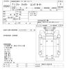 mitsubishi-fuso fighter 1992 -MITSUBISHI--Fuso Fighter FK417JK-551415---MITSUBISHI--Fuso Fighter FK417JK-551415- image 3