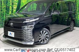 toyota voxy 2022 -TOYOTA--Voxy 6BA-MZRA90W--MZRA90-0015012---TOYOTA--Voxy 6BA-MZRA90W--MZRA90-0015012-