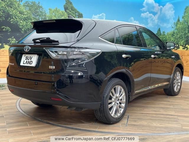 toyota harrier 2014 -TOYOTA--Harrier AVU65W--0008737---TOYOTA--Harrier AVU65W--0008737- image 2