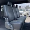 toyota hiace-van 2025 CFJ1480970 image 8