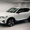volvo xc40 2024 quick_quick_5AA-XB420TXCM2_LYVXZK8MXRL294492 image 1