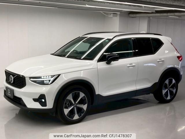 volvo xc40 2024 quick_quick_5AA-XB420TXCM2_LYVXZK8MXRL294492 image 1