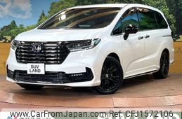 honda odyssey 2024 CFJ1572106