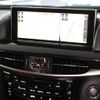 lexus lx 2018 CFJ9990283 image 16