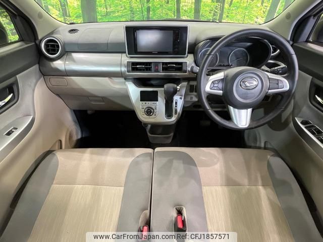 daihatsu cast 2016 CFJ1857571 image 2