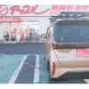 nissan nissan-others 2022 -NISSAN 【習志野 586ｲ 815】--SAKURA ZAA-B6AW--B6AW-0023865---NISSAN 【習志野 586ｲ 815】--SAKURA ZAA-B6AW--B6AW-0023865- image 32