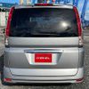 nissan serena 2009 A11087 image 13