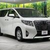 toyota alphard 2017 quick_quick_AGH35W_AGH35-0018492 image 17