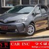 toyota prius-α 2015 quick_quick_ZVW41W_ZVW41W-3395190 image 1