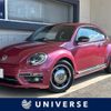 volkswagen the-beetle 2016 quick_quick_16CBZ_WVWZZZ16ZHM607126 image 1