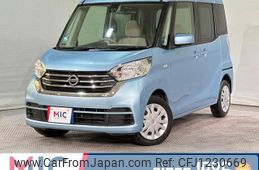 nissan dayz-roox 2018 quick_quick_B21A_B21A-0379771
