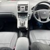 toyota sai 2010 quick_quick_DAA-AZK10_AZK10-2016404 image 6