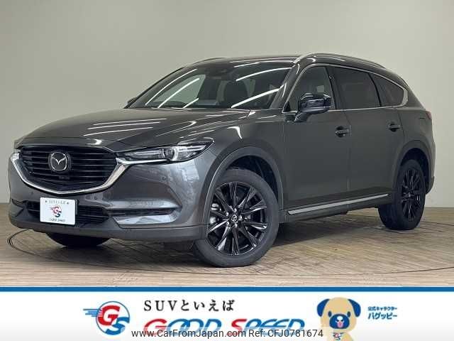 mazda cx-8 2021 -MAZDA--CX-8 3DA-KG2P--KG2P-352649---MAZDA--CX-8 3DA-KG2P--KG2P-352649- image 1