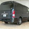 toyota hiace-van 2025 CFJ1854321 image 17