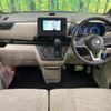 nissan roox 2021 quick_quick_B44A_B44A-0065922 image 2