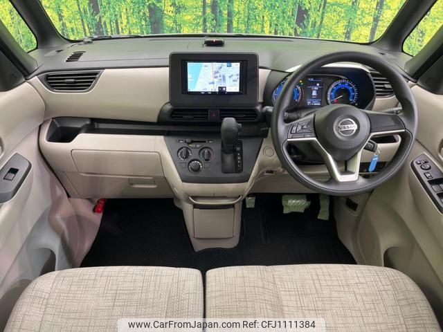 nissan roox 2021 quick_quick_B44A_B44A-0065922 image 2