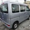 daihatsu hijet-van 2020 -DAIHATSU 【静岡 480】--Hijet Van S321V--S321V-0446202---DAIHATSU 【静岡 480】--Hijet Van S321V--S321V-0446202- image 2