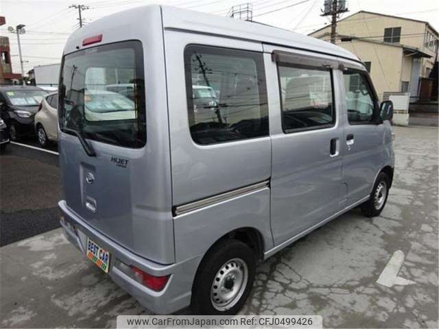 daihatsu hijet-van 2020 -DAIHATSU 【静岡 480】--Hijet Van S321V--S321V-0446202---DAIHATSU 【静岡 480】--Hijet Van S321V--S321V-0446202- image 2