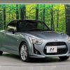 daihatsu copen 2015 quick_quick_LA400K_LA400K-0013357 image 16