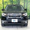 subaru forester 2015 -SUBARU--Forester DBA-SJ5--SJ5-070085---SUBARU--Forester DBA-SJ5--SJ5-070085- image 15