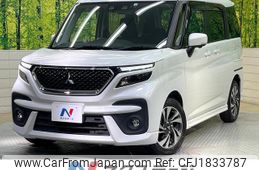 mitsubishi delica-d2 2022 CFJ1833787