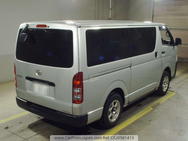 toyota hiace-van 2020 -TOYOTA 【札幌 400も1513】--Hiace Van GDH206V-1041540---TOYOTA 【札幌 400も1513】--Hiace Van GDH206V-1041540- image 2