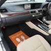 lexus gs 2014 quick_quick_DAA-AWL10_AWL10-6003402 image 6