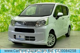 daihatsu move 2022 quick_quick_5BA-LA150S_LA150S-2133420