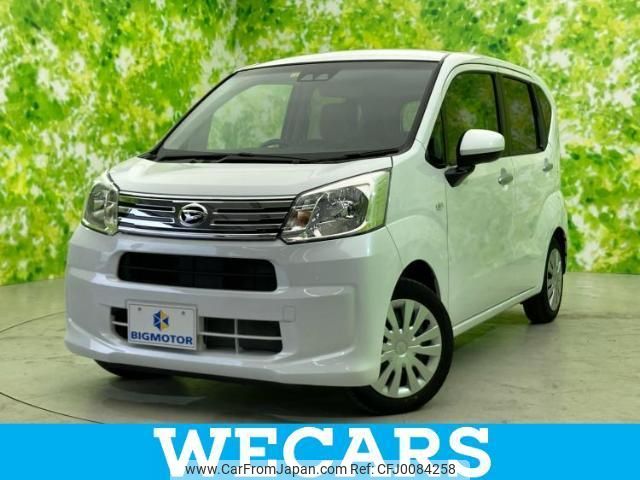 daihatsu move 2022 quick_quick_5BA-LA150S_LA150S-2133420 image 1