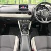 mazda demio 2017 -MAZDA--Demio LDA-DJ5AS--DJ5AS-500312---MAZDA--Demio LDA-DJ5AS--DJ5AS-500312- image 2