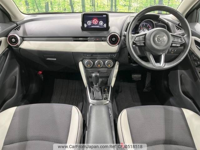 mazda demio 2017 -MAZDA--Demio LDA-DJ5AS--DJ5AS-500312---MAZDA--Demio LDA-DJ5AS--DJ5AS-500312- image 2