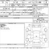 suzuki wagon-r 2020 -SUZUKI--Wagon R MH55S-317906---SUZUKI--Wagon R MH55S-317906- image 3