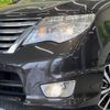 nissan serena 2014 -NISSAN--Serena DAA-HFC26--HFC26-227365---NISSAN--Serena DAA-HFC26--HFC26-227365- image 12