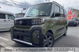 daihatsu tanto 2024 -DAIHATSU 【八王子 581ｸ7048】--Tanto 5BA-LA650S--LA650S-0465290---DAIHATSU 【八王子 581ｸ7048】--Tanto 5BA-LA650S--LA650S-0465290-