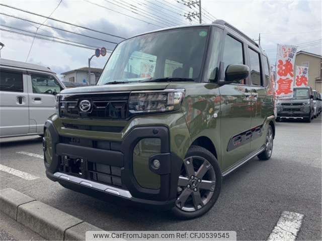 daihatsu tanto 2024 -DAIHATSU 【八王子 581ｸ7048】--Tanto 5BA-LA650S--LA650S-0465290---DAIHATSU 【八王子 581ｸ7048】--Tanto 5BA-LA650S--LA650S-0465290- image 1