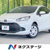 toyota aqua 2021 -TOYOTA--AQUA 6AA-MXPK11--MXPK11-2034431---TOYOTA--AQUA 6AA-MXPK11--MXPK11-2034431- image 1