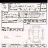 daihatsu tanto 2017 -DAIHATSU 【江戸川 580ｱ52】--Tanto LA600S-0501016---DAIHATSU 【江戸川 580ｱ52】--Tanto LA600S-0501016- image 3
