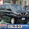 nissan roox 2022 GOO_JP_700060017330240817011 image 1