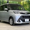 toyota tank 2018 -TOYOTA--Tank DBA-M900A--M900A-0199545---TOYOTA--Tank DBA-M900A--M900A-0199545- image 16