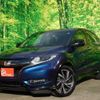 honda vezel 2016 -HONDA--VEZEL DAA-RU3--RU3-1205040---HONDA--VEZEL DAA-RU3--RU3-1205040- image 1