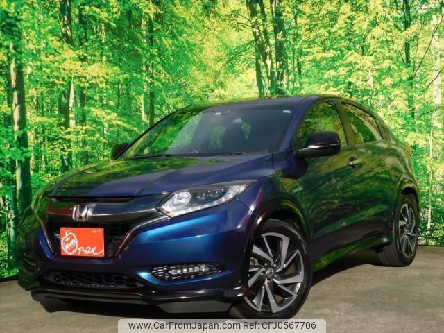 honda vezel 2016 -HONDA--VEZEL DAA-RU3--RU3-1205040---HONDA--VEZEL DAA-RU3--RU3-1205040- image 1