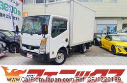 nissan atlas 2014 GOO_NET_EXCHANGE_0501620A30250527W007